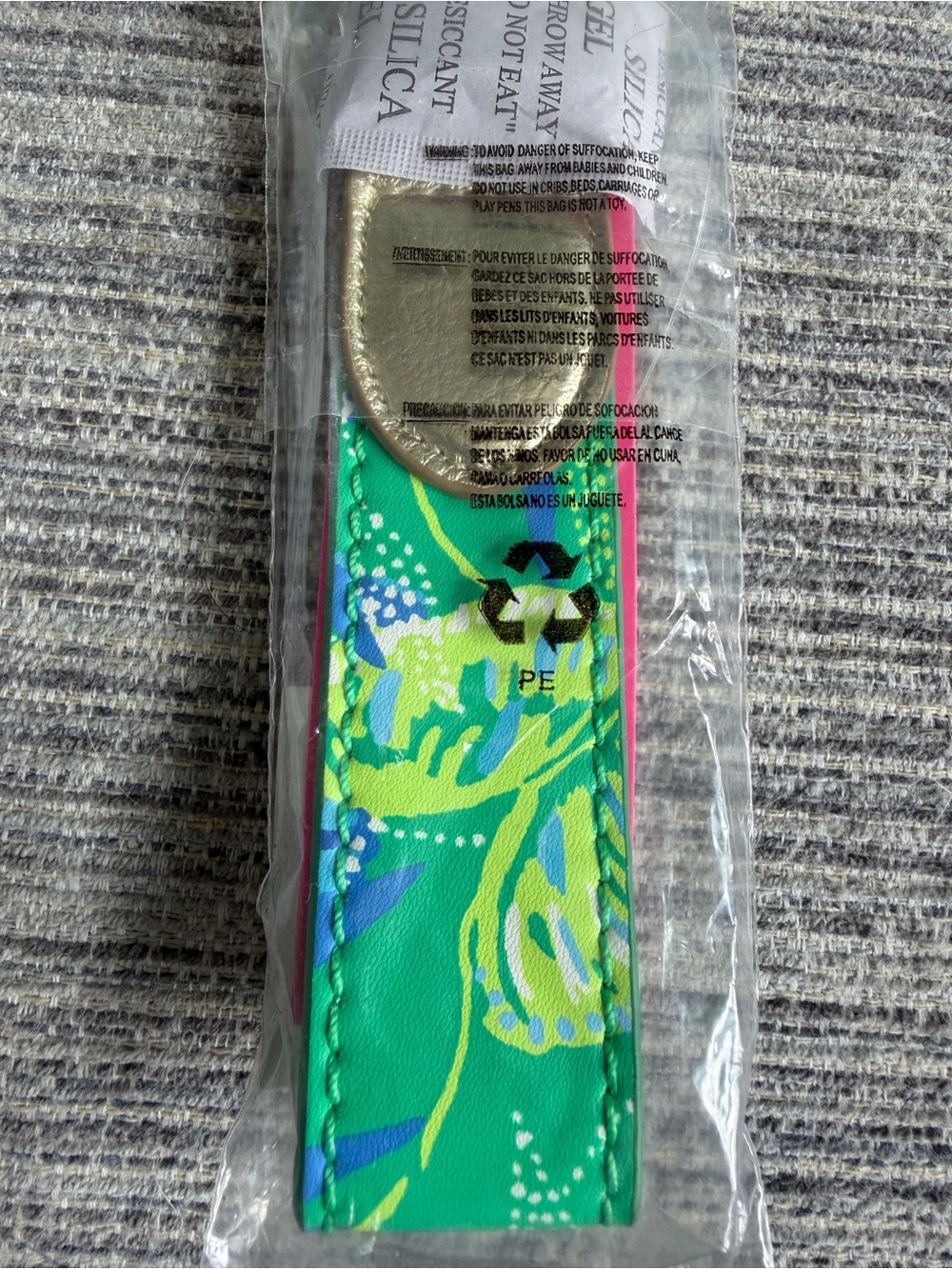 NWT Lilly Pulitzer Green Key Fob